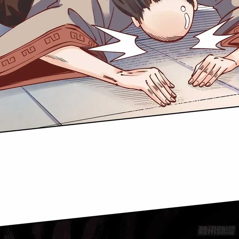 I’m Actually A Cultivation Bigshot Chapter 298 Gambar 33