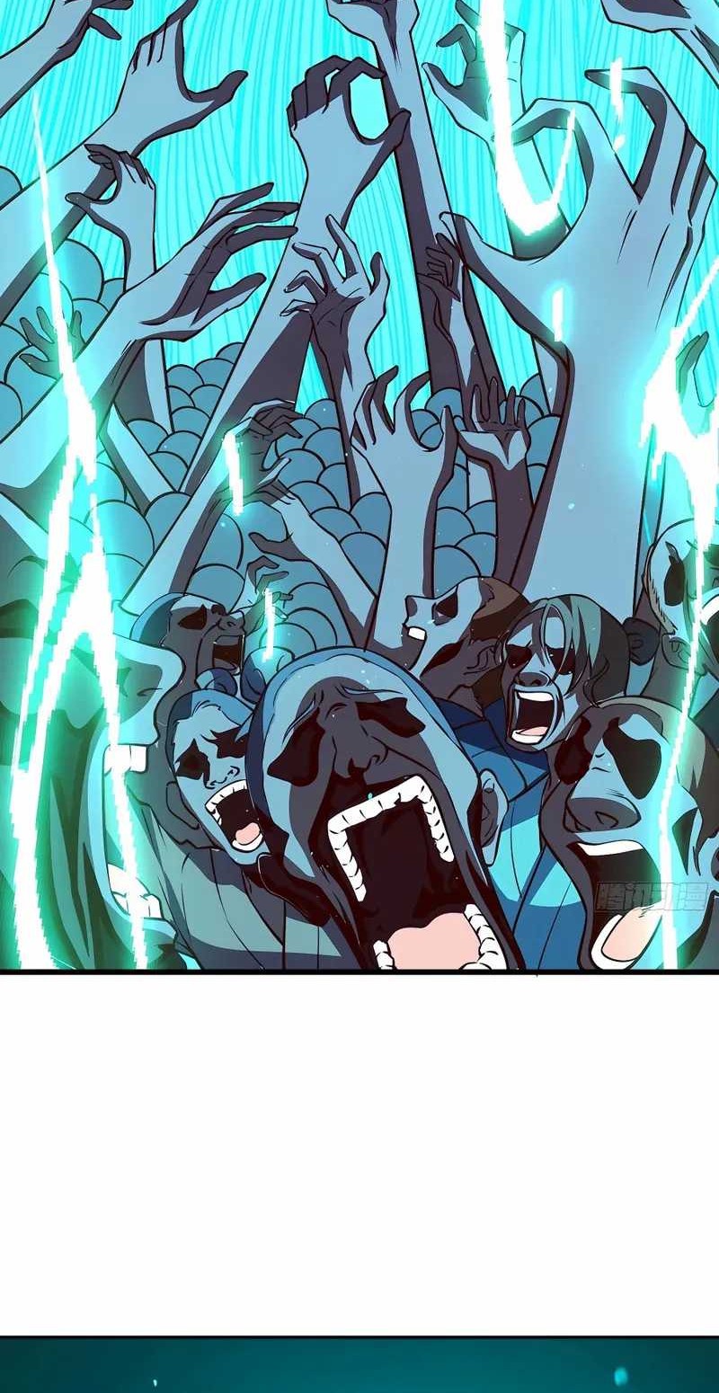 I’m Actually A Cultivation Bigshot Chapter 303 Gambar 9