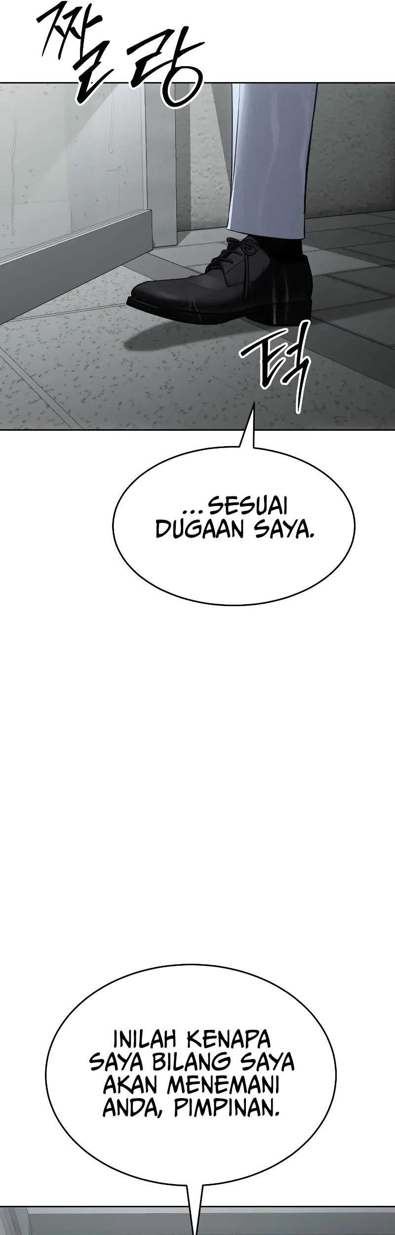 Baek XX Chapter 63 Gambar 46