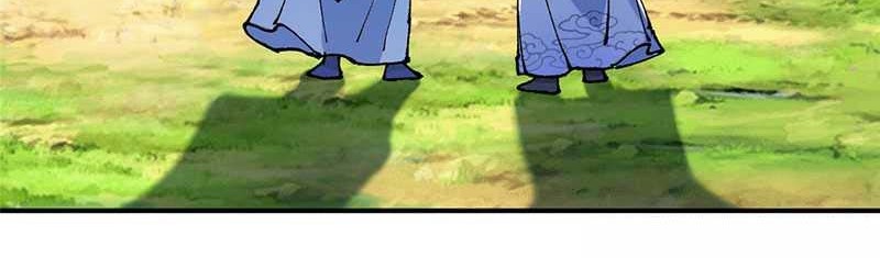 Keep A Low Profile, Sect Leader Chapter 326 Gambar 3