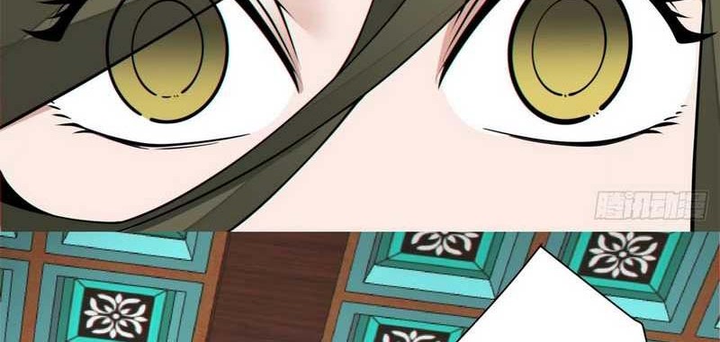 My Disciples Are All Big Villains Chapter 198 Gambar 39