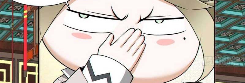 My Disciples Are All Big Villains Chapter 198 Gambar 15