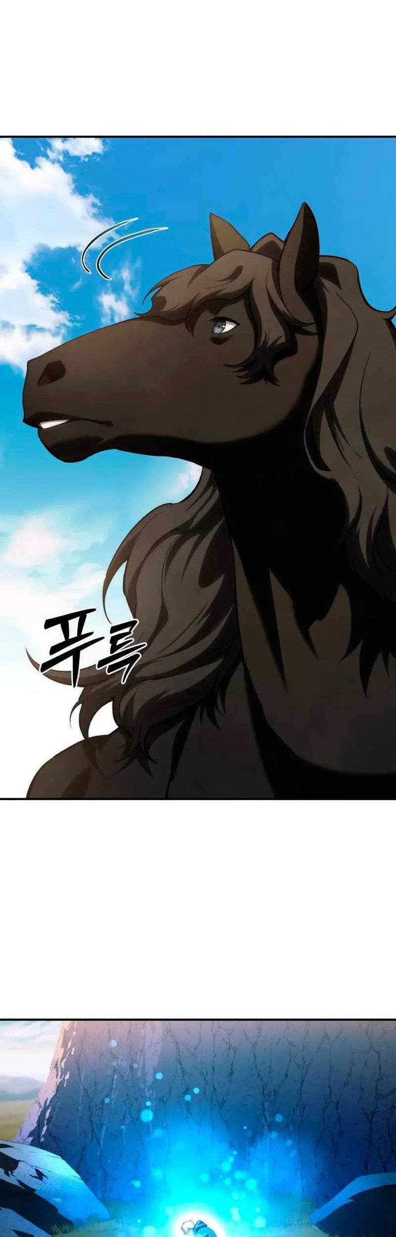 Star-Embracing Swordmaster Chapter 30 Gambar 51