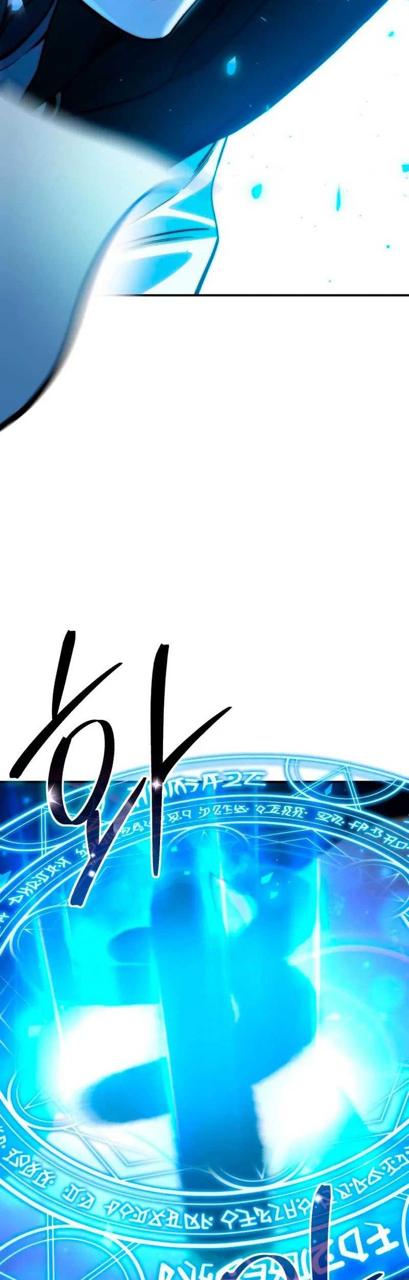 Star-Embracing Swordmaster Chapter 30 Gambar 71