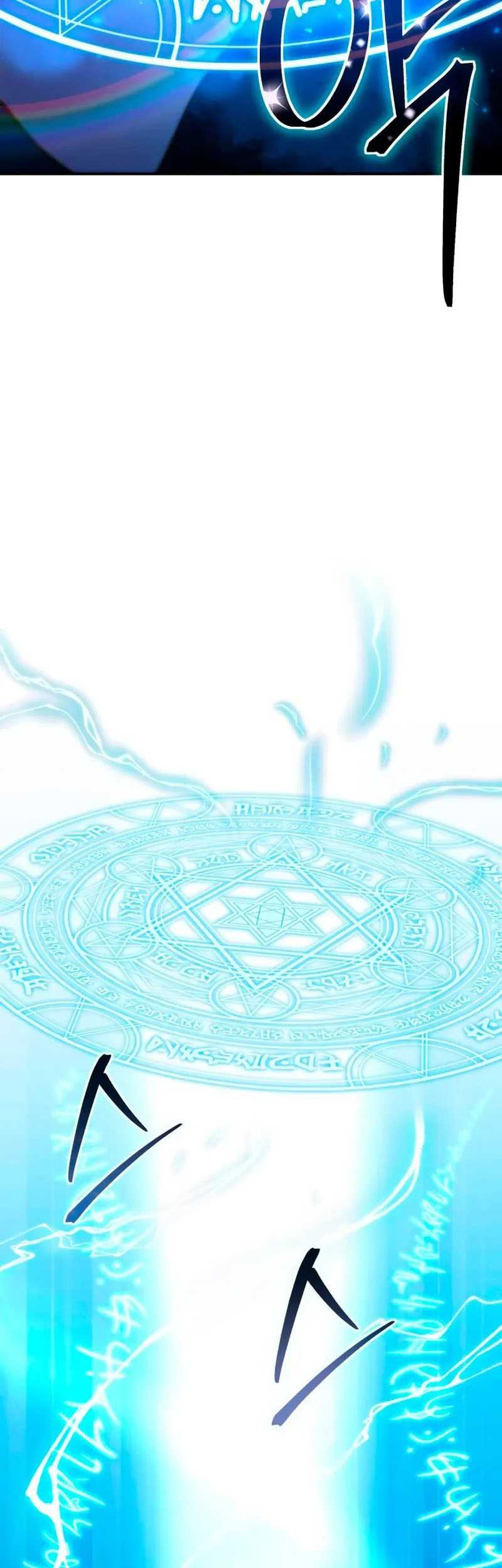 Star-Embracing Swordmaster Chapter 30 Gambar 72