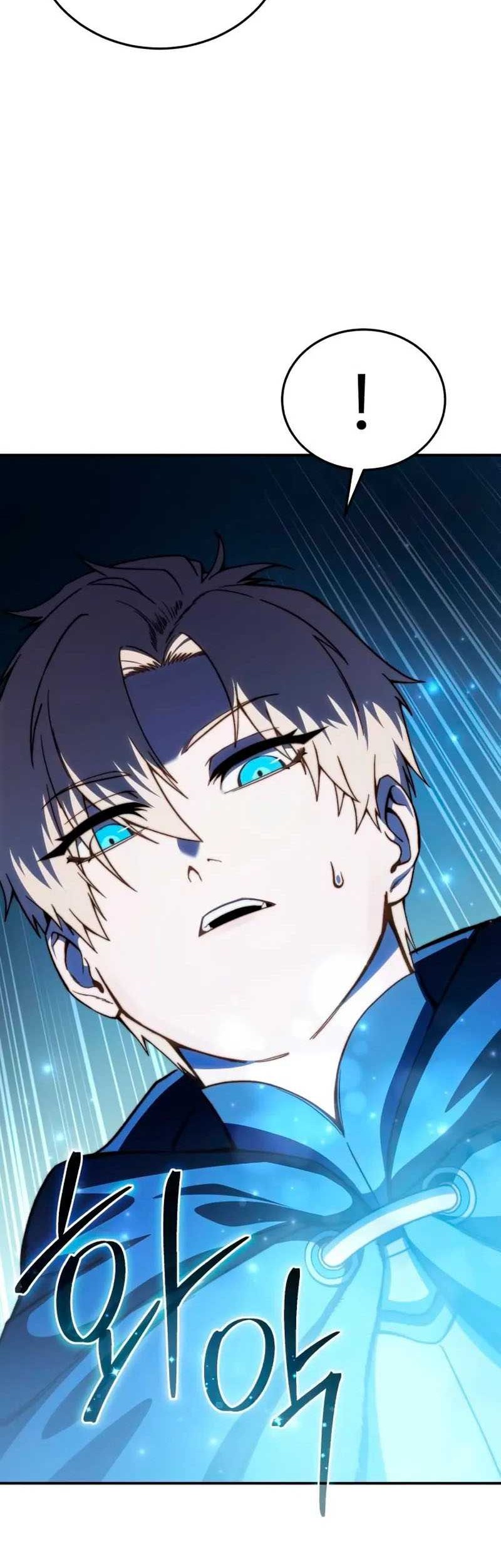 Star-Embracing Swordmaster Chapter 30 Gambar 49