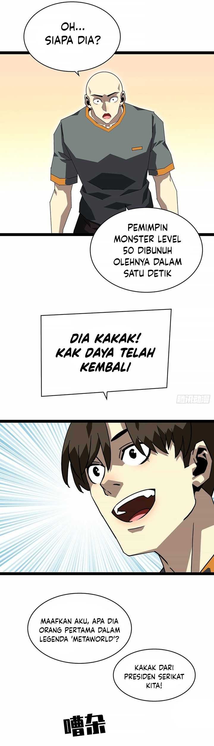 It all starts with playing game seriously Chapter 147 Gambar 29