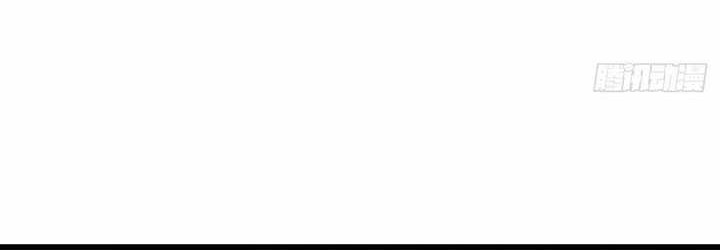 It all starts with playing game seriously Chapter 147 Gambar 18