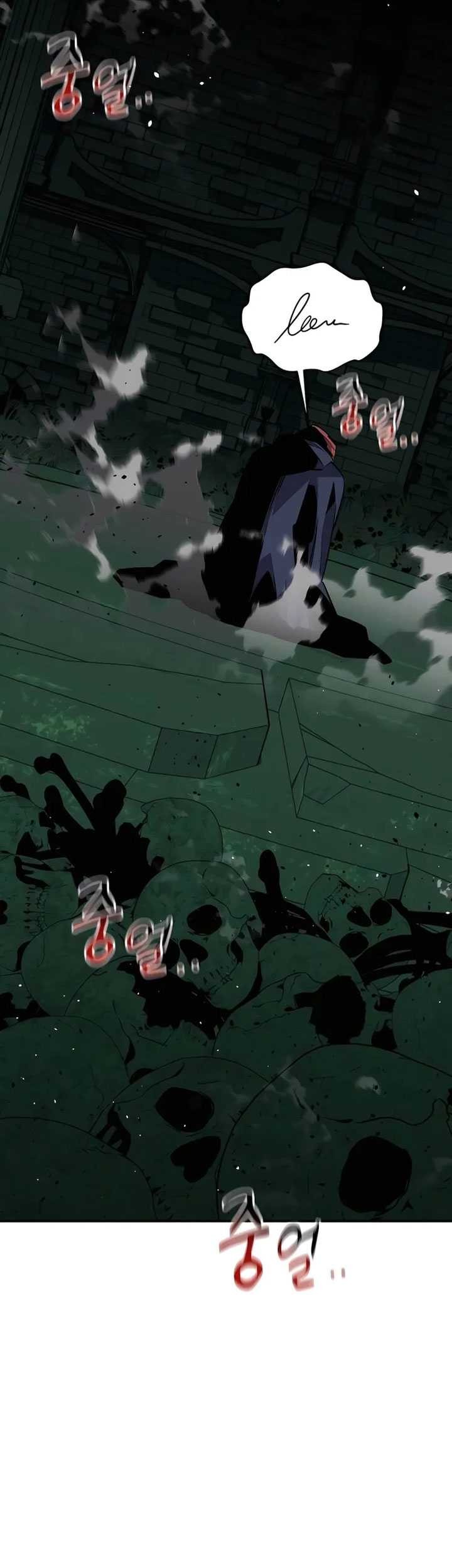 Auto-Hunting With Clones Chapter 81 Gambar 60