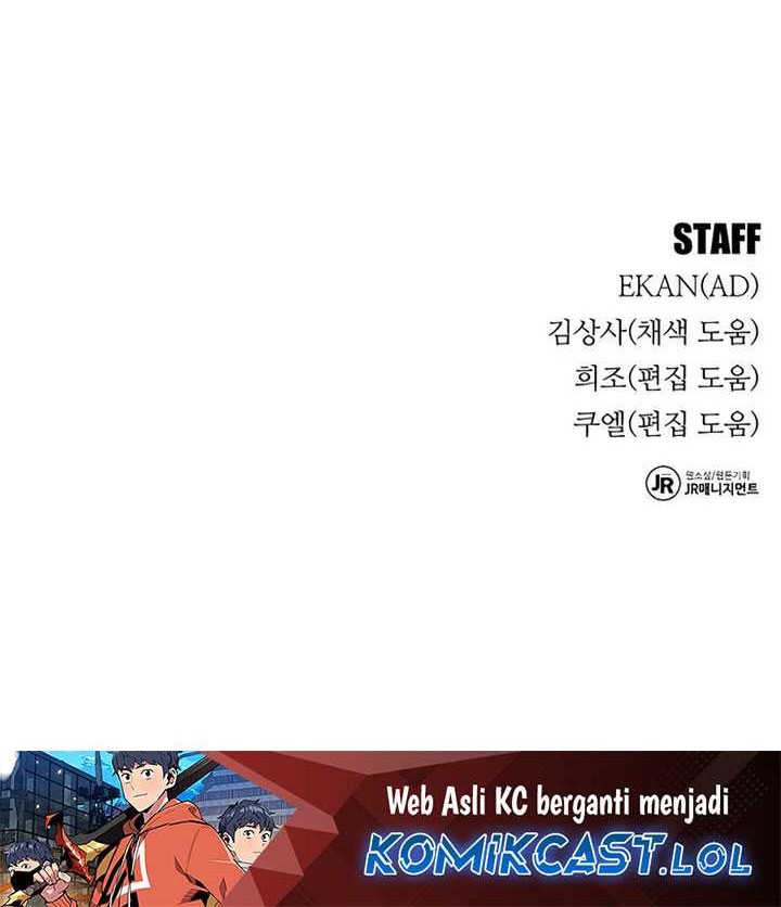 Auto-Hunting With Clones Chapter 81 Gambar 79