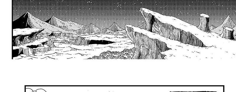 Fairy Tail: 100 Years Quest Chapter 153 Gambar 68