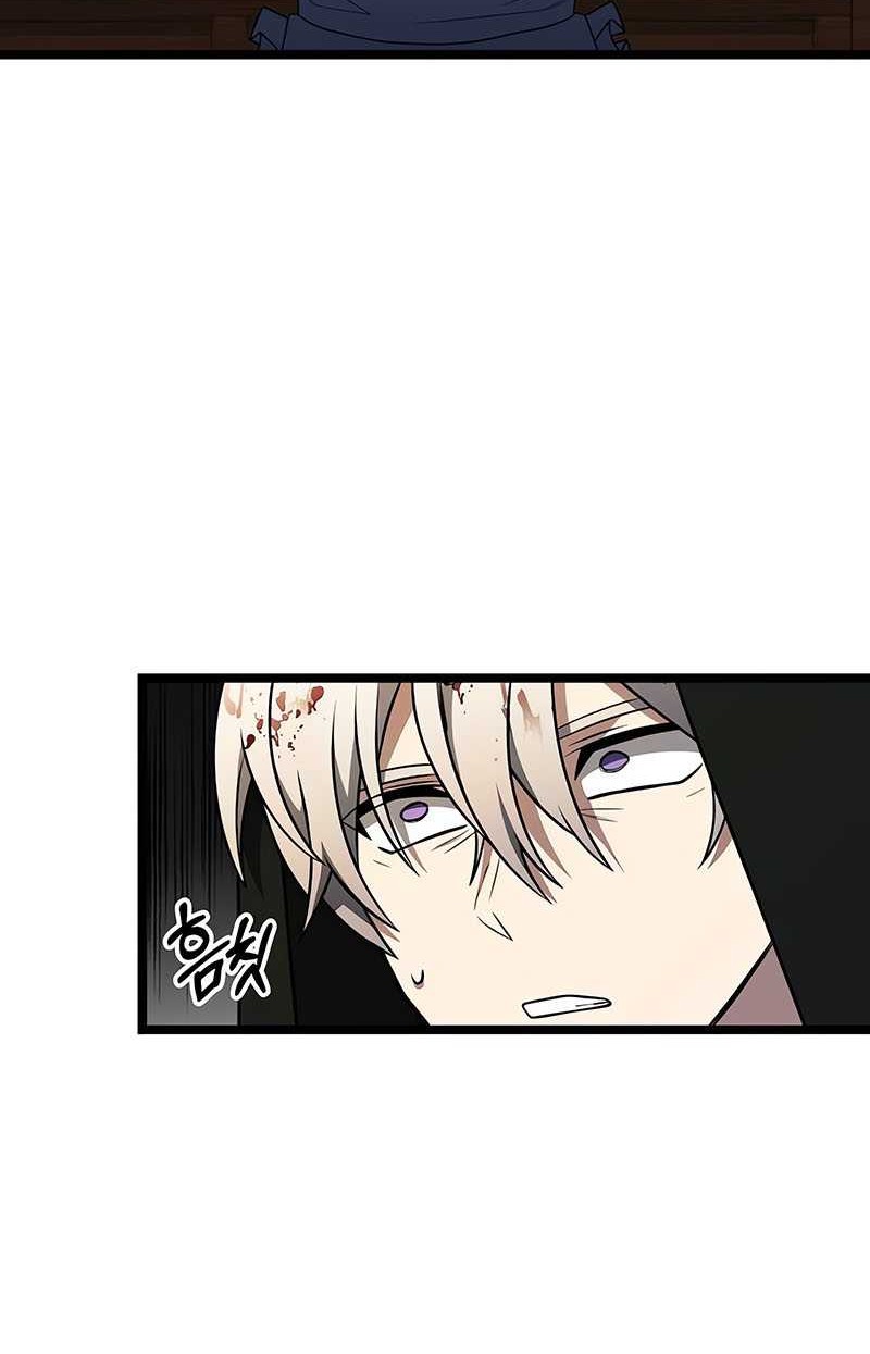 Terminally-Ill Genius Dark Knight Chapter 46 Gambar 54