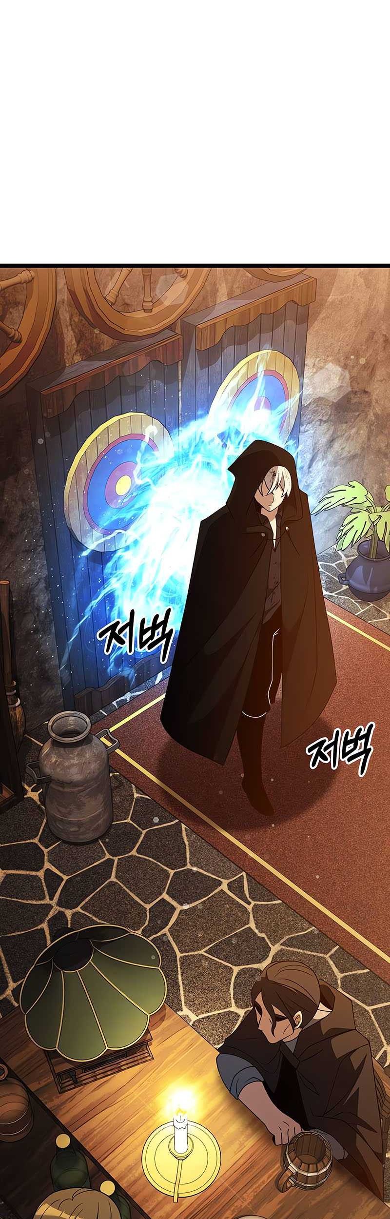 Terminally-Ill Genius Dark Knight Chapter 46 Gambar 37