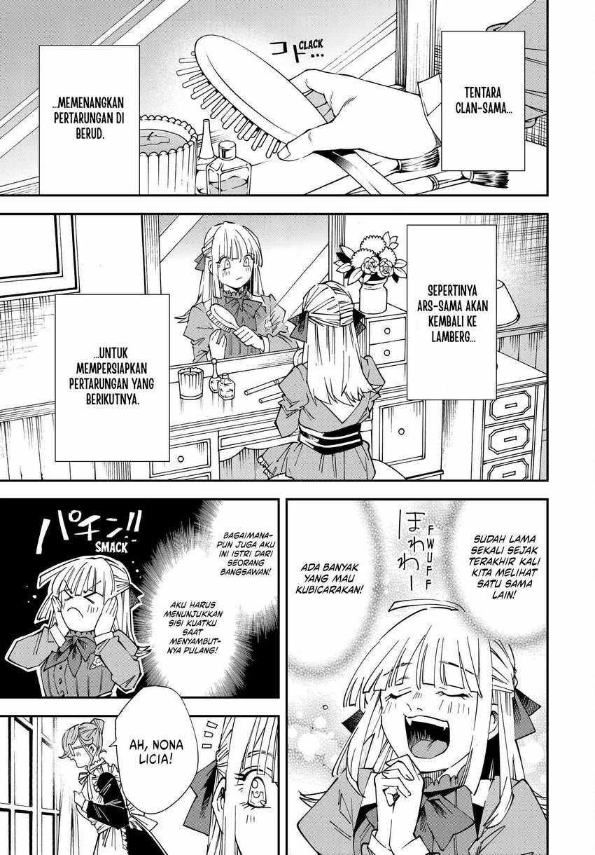 Reincarnated as an Aristocrat with an Appraisal Skill Chapter 110 Gambar 4