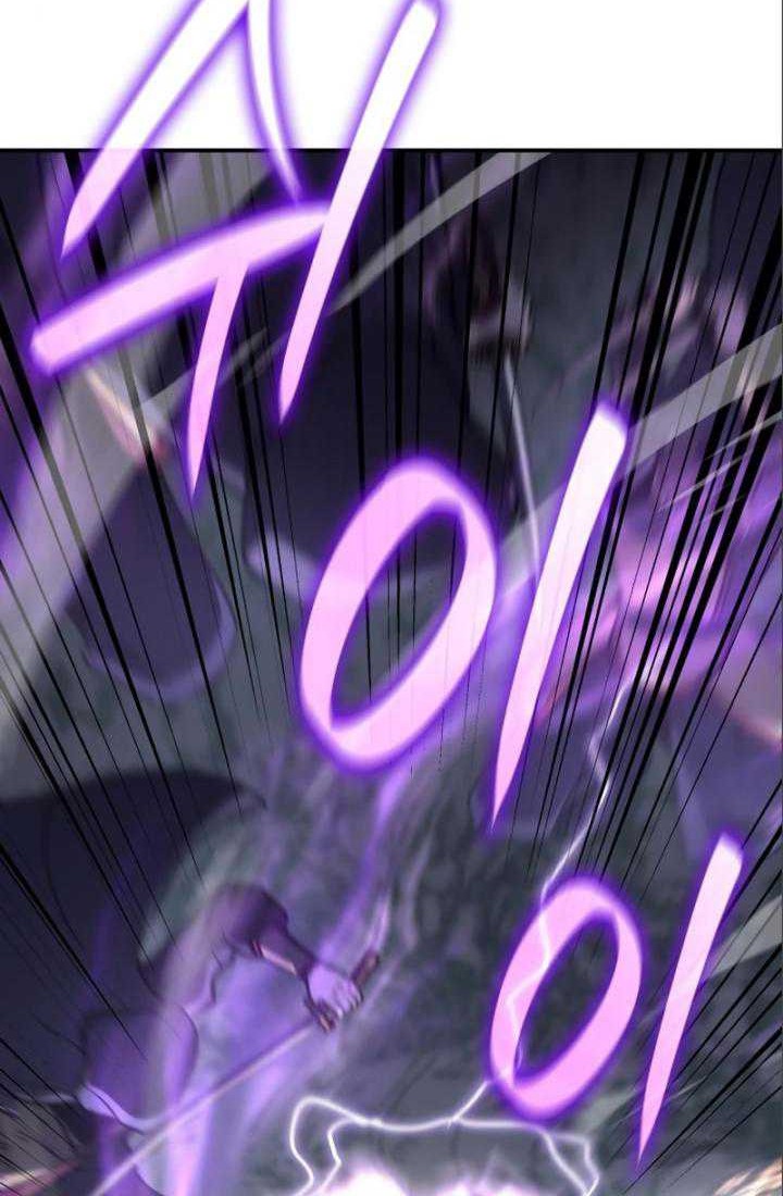 I Reincarnated As The Crazed Heir Chapter 116 Gambar 28