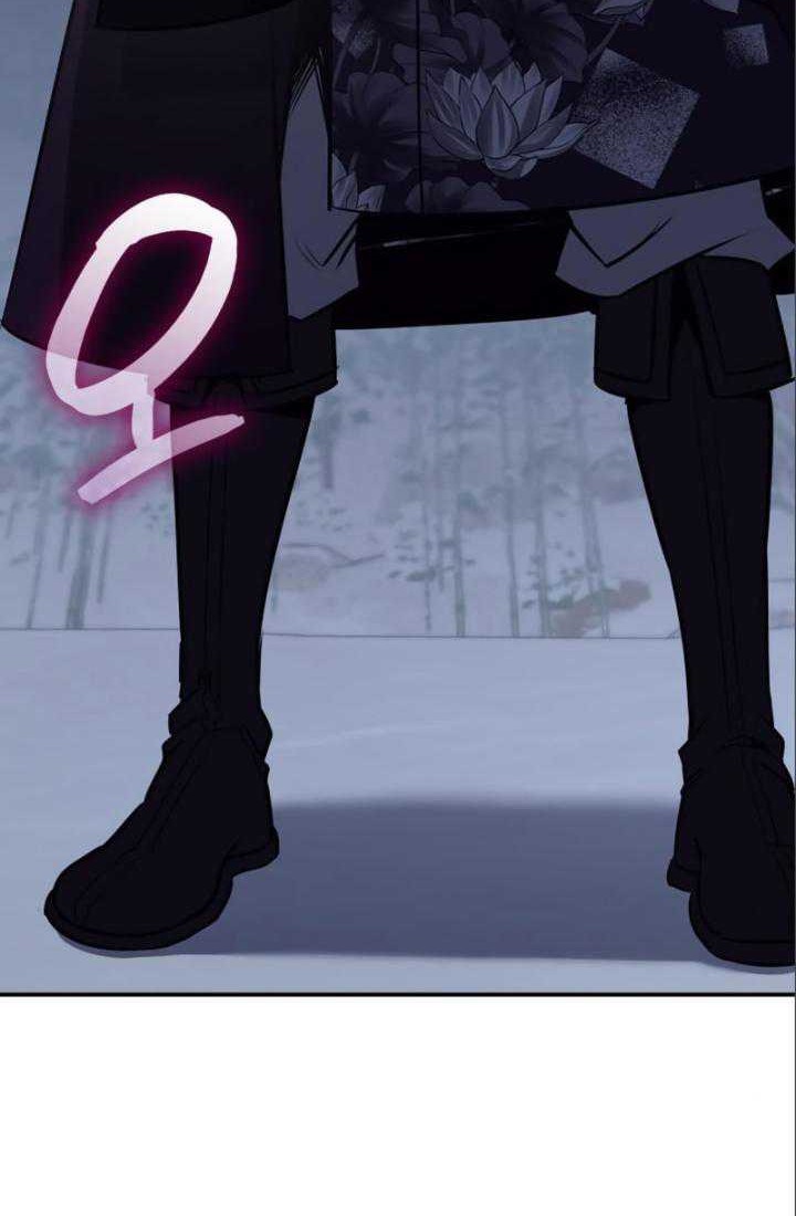 I Reincarnated As The Crazed Heir Chapter 116 Gambar 44