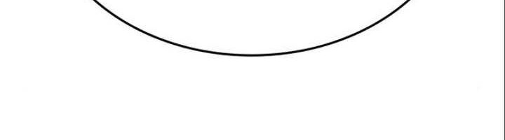 I Reincarnated As The Crazed Heir Chapter 116 Gambar 76