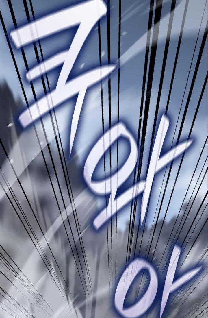 I Reincarnated As The Crazed Heir Chapter 116 Gambar 11