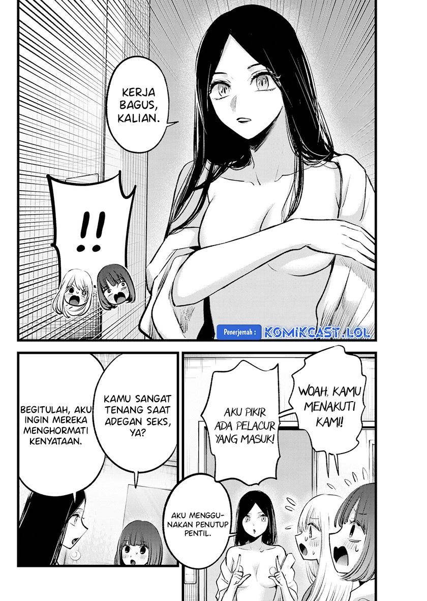 Oshi no Ko Chapter 141 Gambar 17