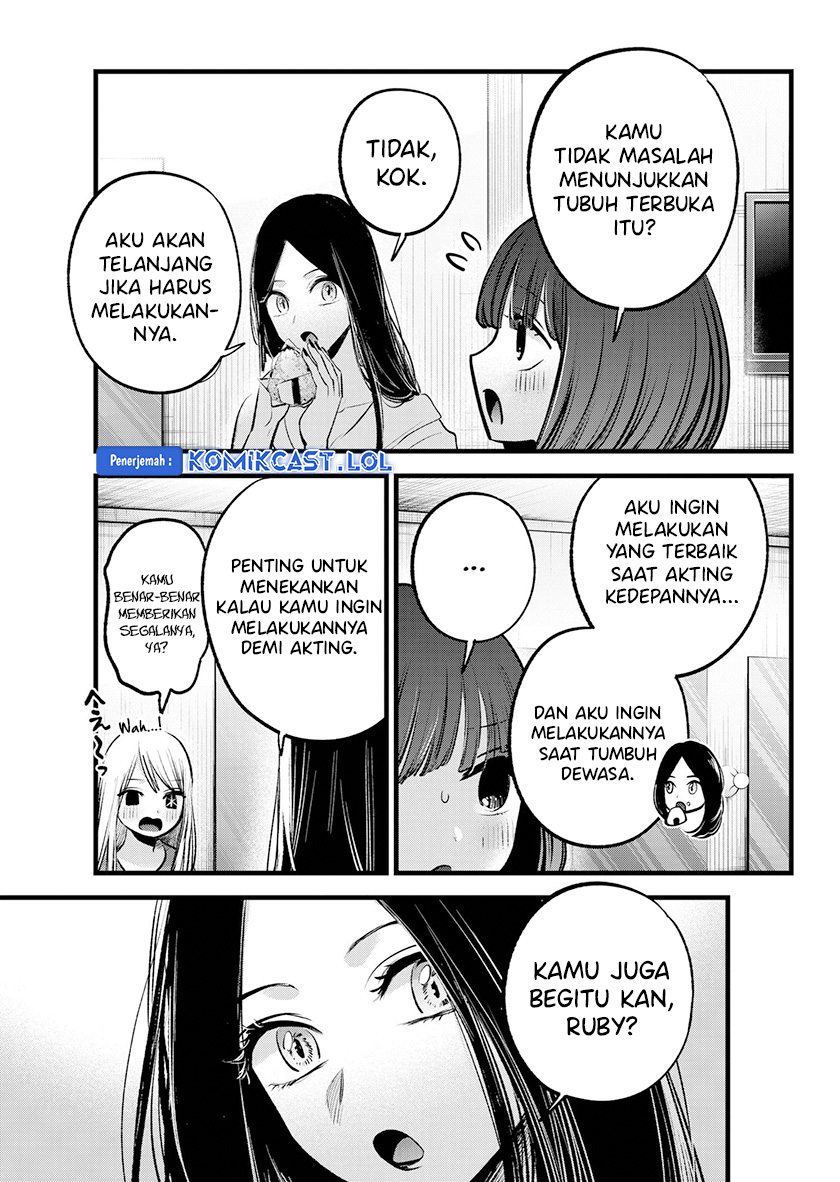 Oshi no Ko Chapter 141 Gambar 18