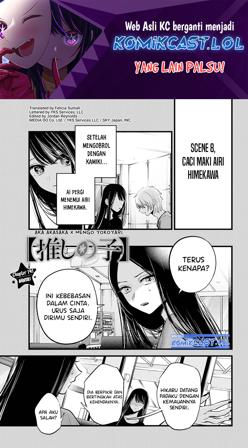 Manga Oshi no Ko Chapter 141 gambar nomor 2