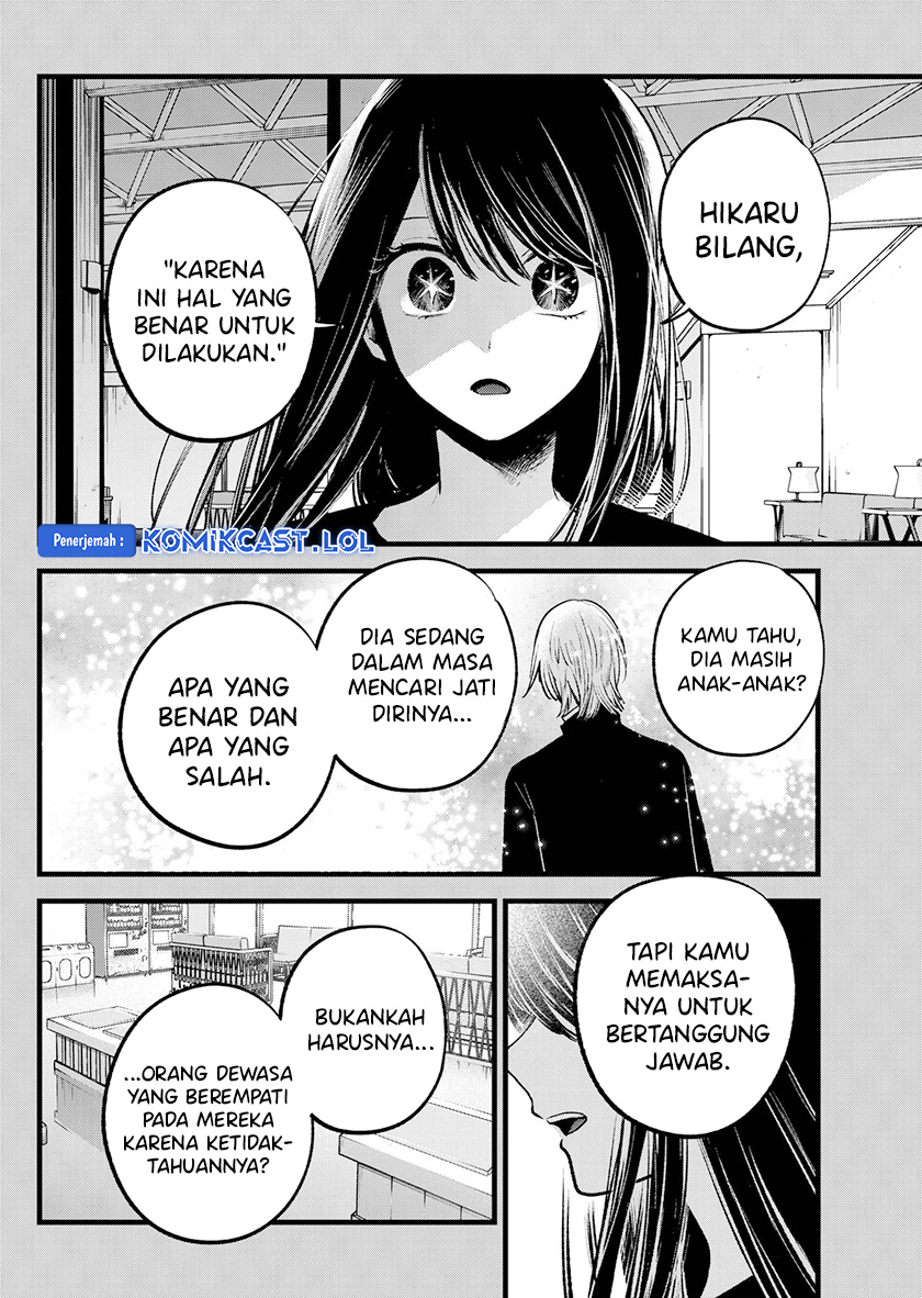 Oshi no Ko Chapter 141 Gambar 3