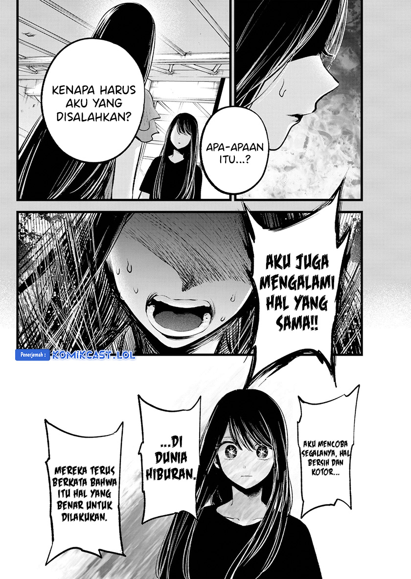 Oshi no Ko Chapter 141 Gambar 5