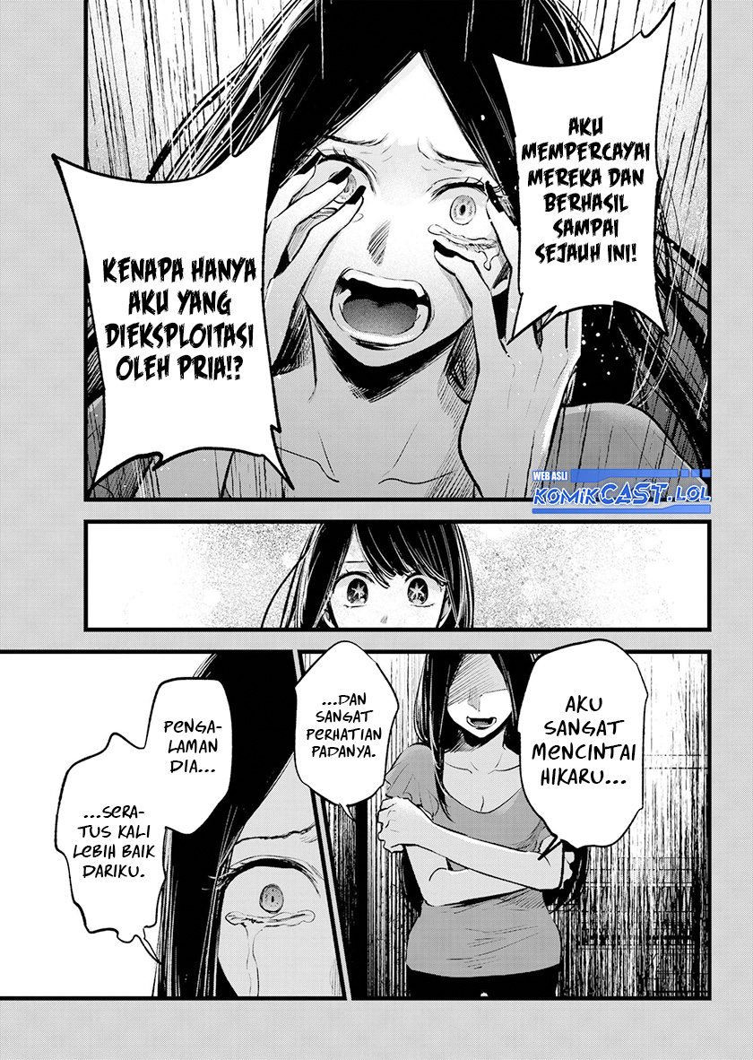 Oshi no Ko Chapter 141 Gambar 6