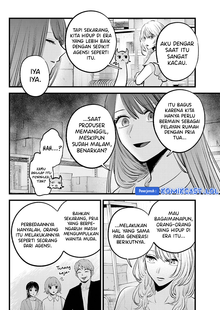 Oshi no Ko Chapter 141 Gambar 9