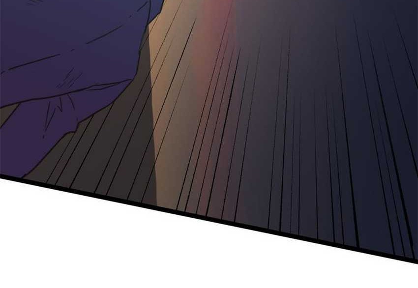 Apex Future Martial Arts Chapter 95 Gambar 36