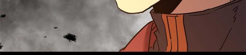 Apex Future Martial Arts Chapter 95 Gambar 48