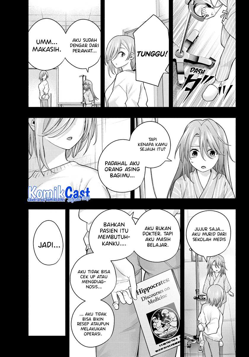 Amagami-san Chi no Enmusubi Chapter 123 Gambar 18