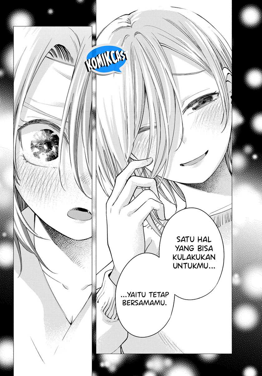 Amagami-san Chi no Enmusubi Chapter 123 Gambar 19