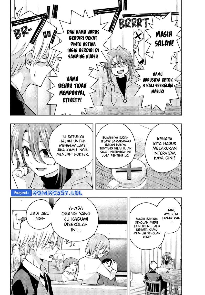 Amagami-san Chi no Enmusubi Chapter 123 Gambar 7