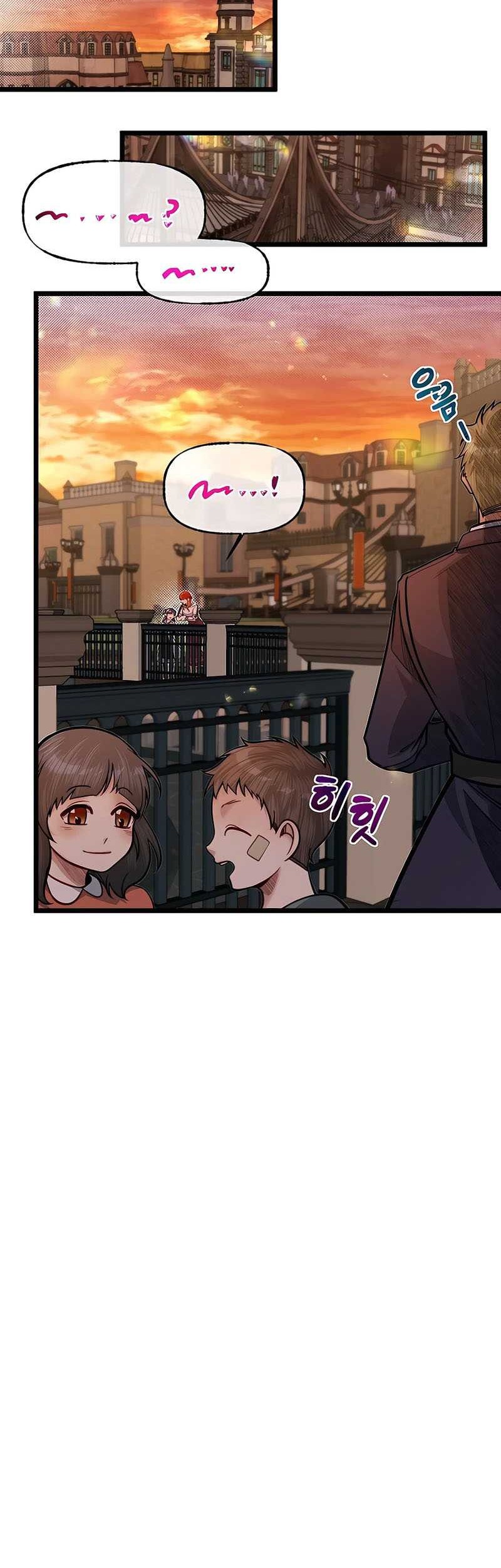 The Little Brother Is the Academy’s Hotshot Chapter 64 Gambar 9