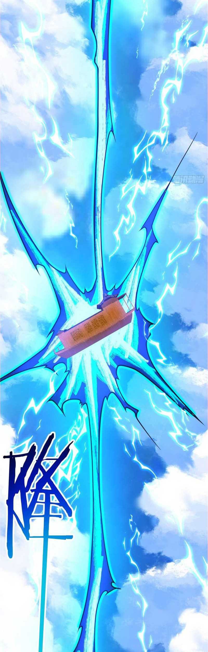 My Disciples Are All Big Villains Chapter 199 Gambar 41