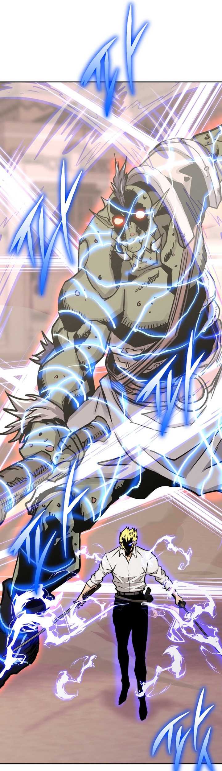 Player from Today Onwards Chapter 101 Gambar 30