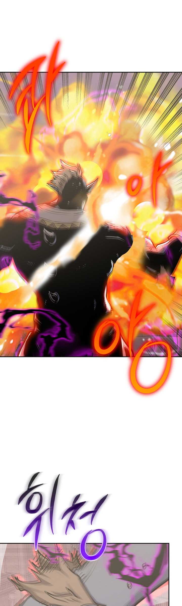 Player from Today Onwards Chapter 101 Gambar 46