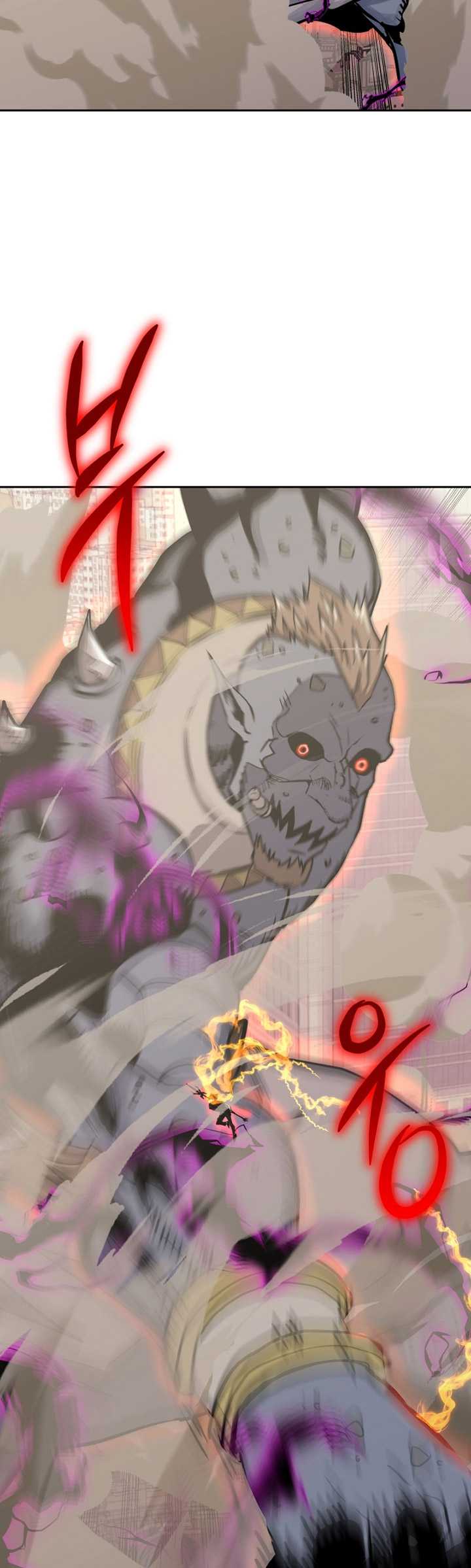 Player from Today Onwards Chapter 101 Gambar 48