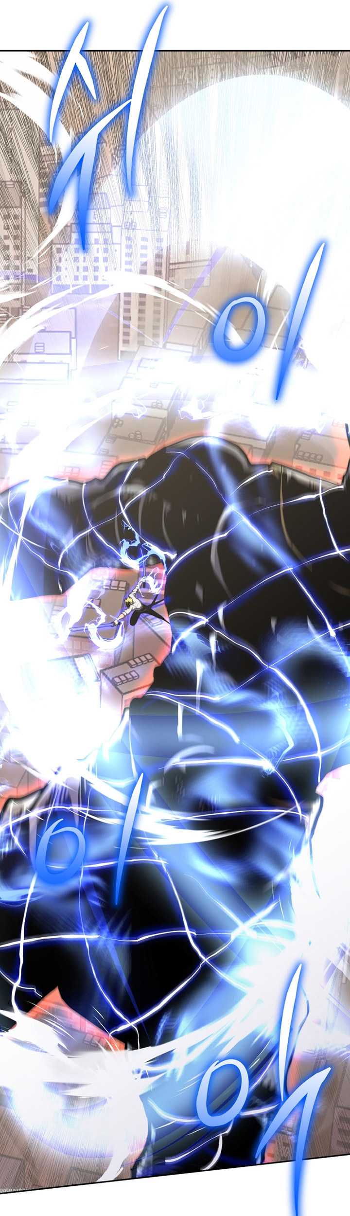 Player from Today Onwards Chapter 101 Gambar 62