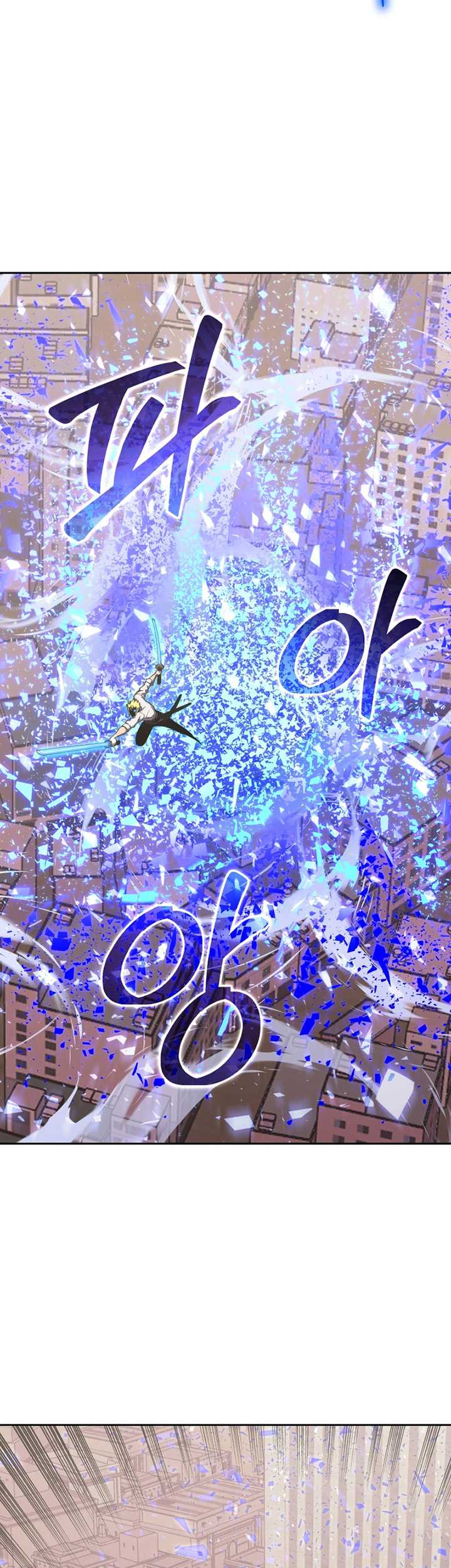 Player from Today Onwards Chapter 101 Gambar 63