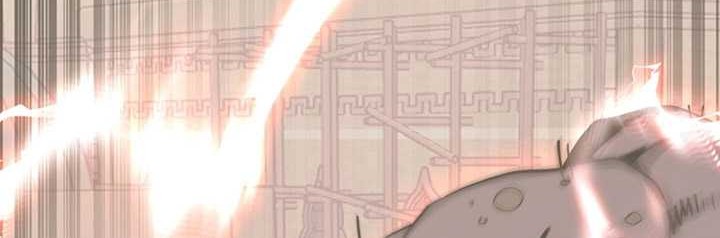 Player from Today Onwards Chapter 101 Gambar 5