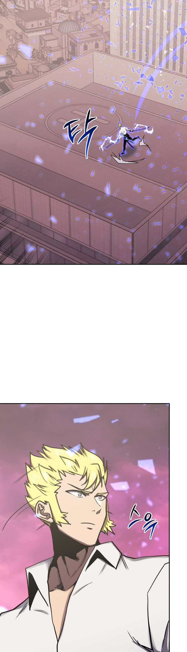 Player from Today Onwards Chapter 101 Gambar 64