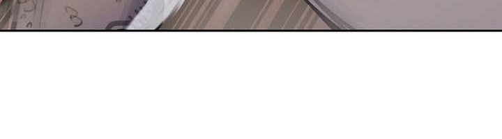 Player from Today Onwards Chapter 101 Gambar 13