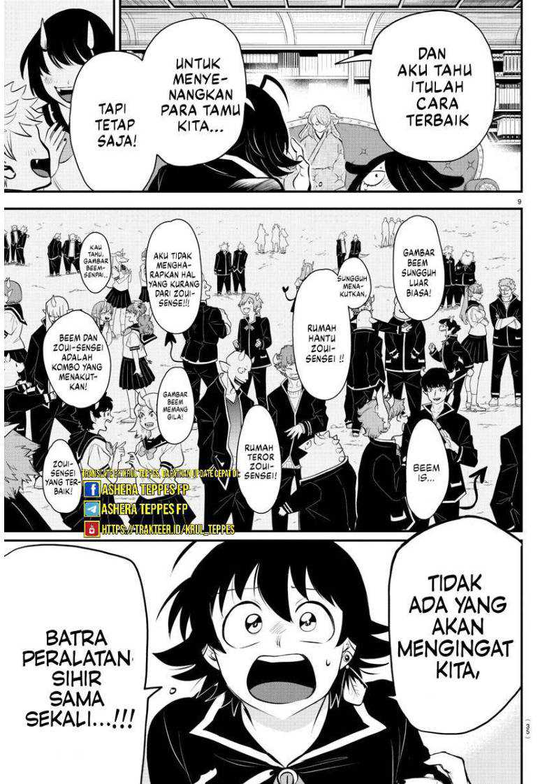 Mairimashita! Iruma-kun Chapter 335 Gambar 10