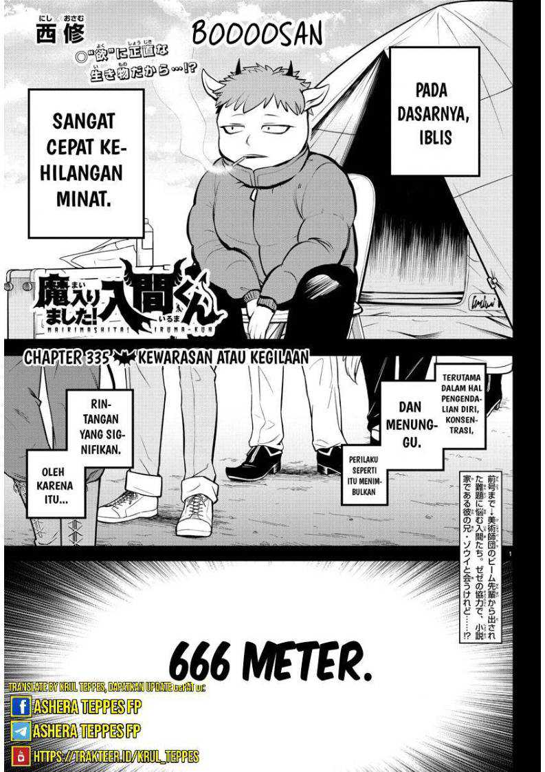Manga Mairimashita! Iruma-kun Chapter 335 gambar nomor 2