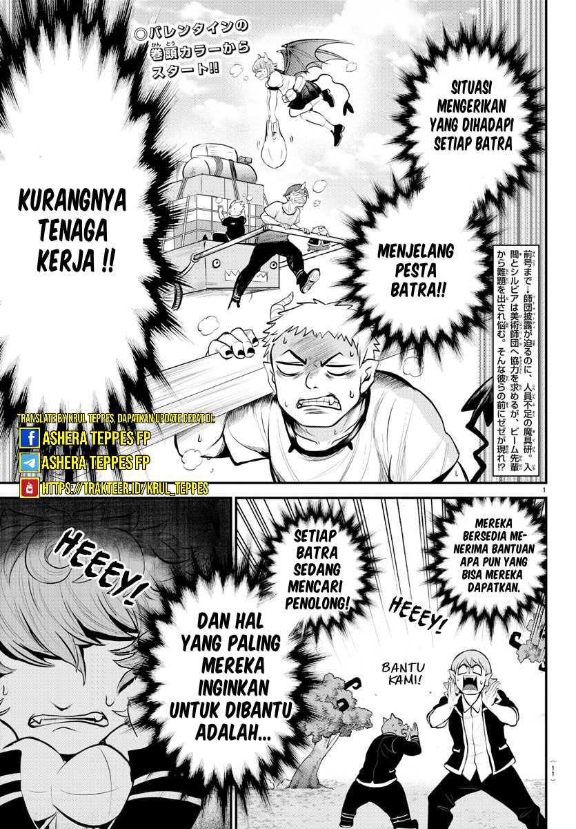 Mairimashita! Iruma-kun Chapter 334 Gambar 7