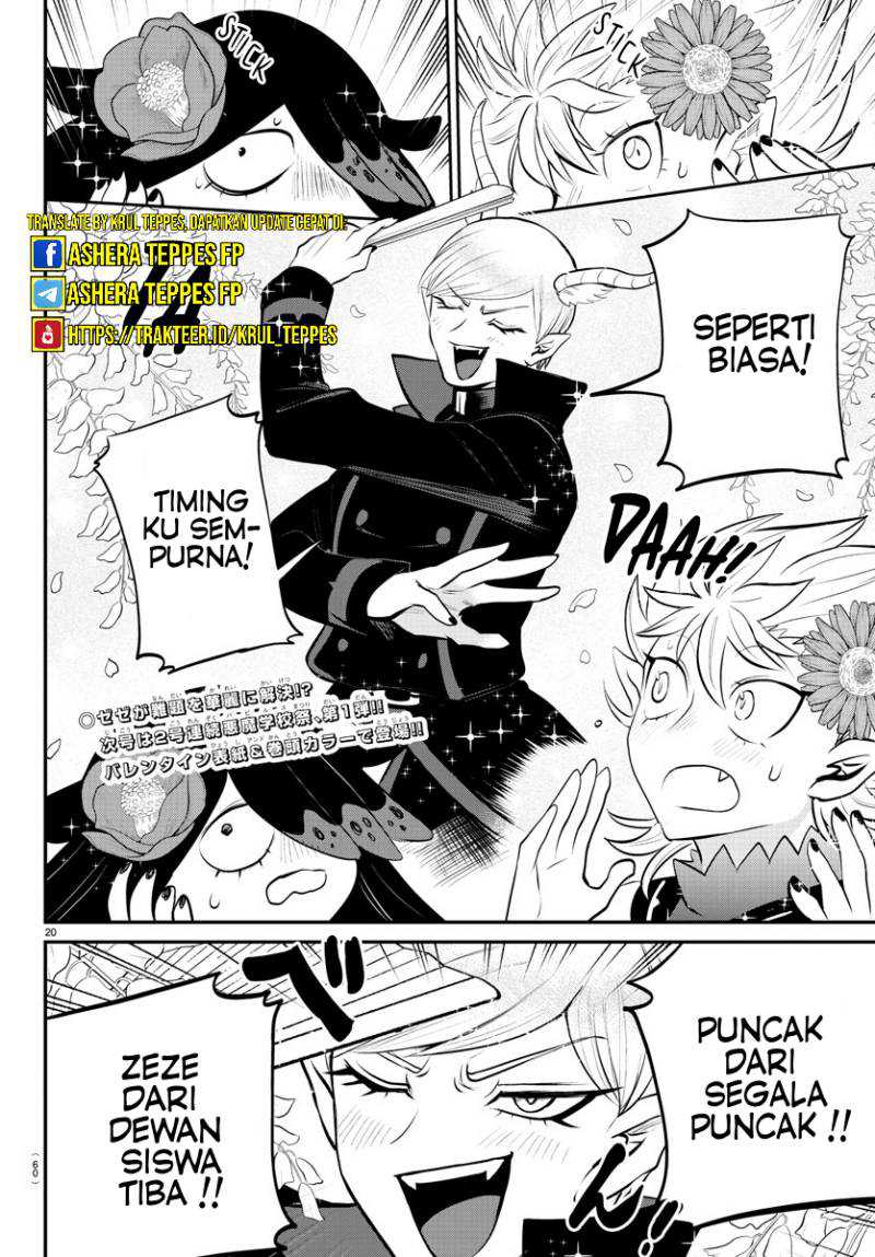 Mairimashita! Iruma-kun Chapter 333 Gambar 20