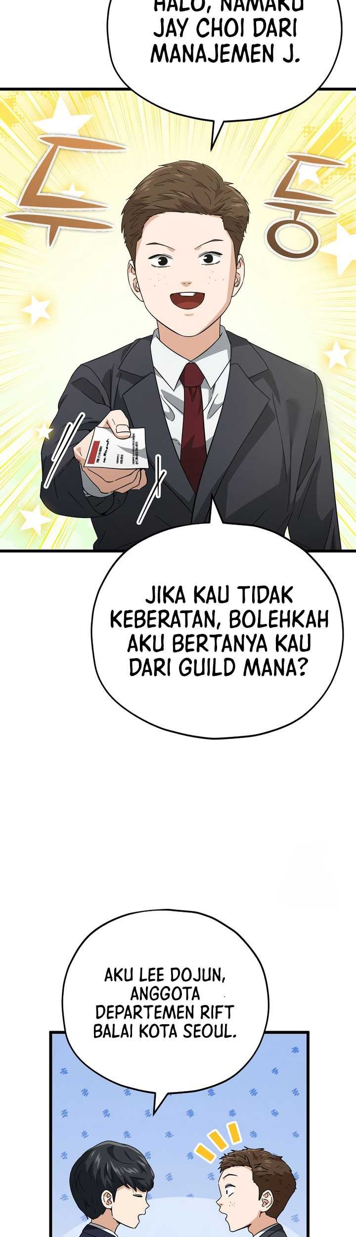 My Dad Is Too Strong Chapter 152 Gambar 28