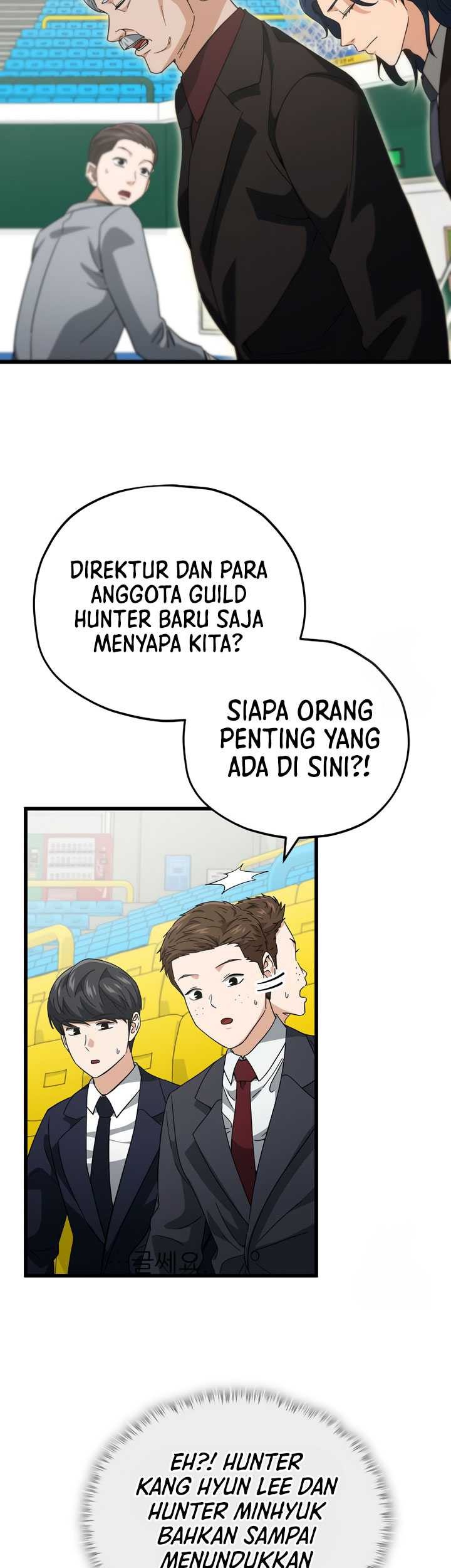 My Dad Is Too Strong Chapter 152 Gambar 34